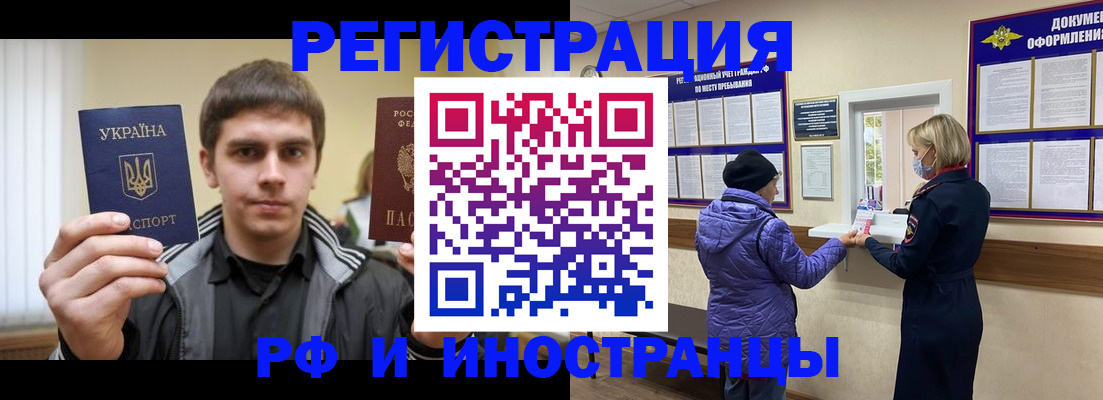 форма 3 в Алексине